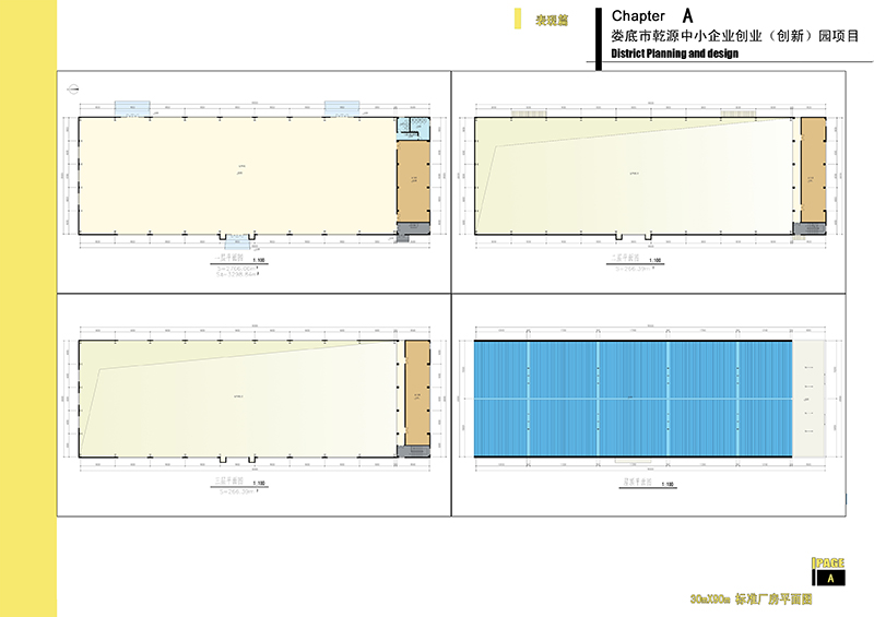 婁底市乾源創業基地置業有限公司|婁底工業房地產的開發|物業管理|創業基地管理|企業創業指導|商務信息咨詢